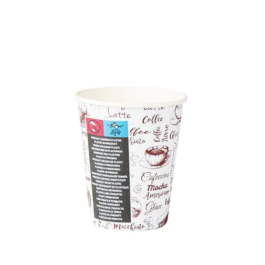 Pappbecher "To Go", 0,2 l,  Ø 8 cm · 9,2 cm weiss "Coffee" - Bild 3