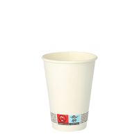 Automatenbecher/Vending Becher, Pappe "To Go" 0,18 l Ø 7 cm · 9,2 cm weiss