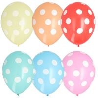 Luftballons Ø 29 cm farbig sortiert "Dots"