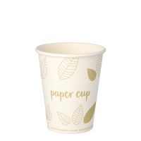 Pappbecher "pure" 0,2 l unbeschichtet