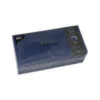 Servietten "DAILY Collection" 1/4-Falz 24 x 24 cm dunkelblau